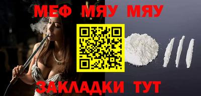 амфетамин Бузулук
