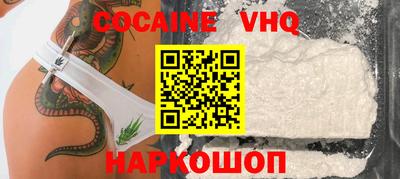 ALPHA PVP Бугуруслан