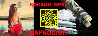 ALPHA PVP Бугуруслан