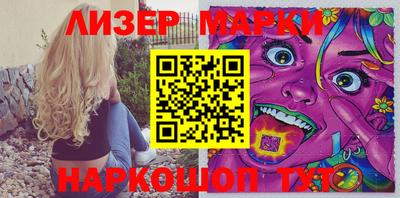 ALPHA PVP Бугуруслан
