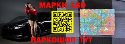 каннабис Будённовск
