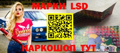 амфетамин Бузулук