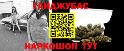 амфетамин Бузулук