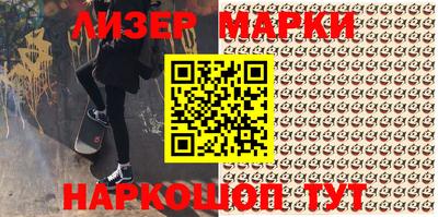 ALPHA PVP Бугуруслан