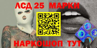 ALPHA PVP Бугуруслан