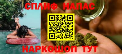 амфетамин Бузулук