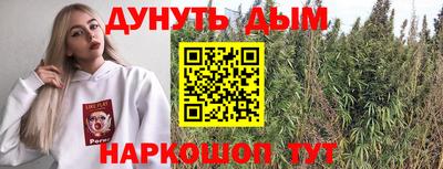 амфетамин Бузулук