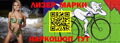 амфетамин Бузулук