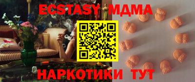 ALPHA PVP Бугуруслан