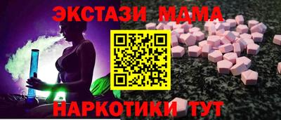 амфетамин Бузулук