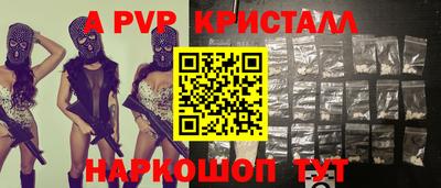 амфетамин Бузулук