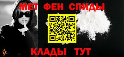 ALPHA PVP Бугуруслан