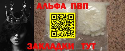 амфетамин Бузулук