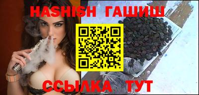 каннабис Будённовск