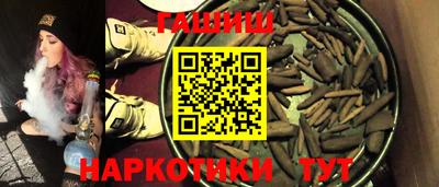 ALPHA PVP Бугуруслан