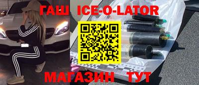 амфетамин Бузулук