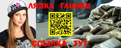 каннабис Будённовск