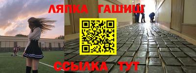 амфетамин Бузулук