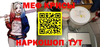 амфетамин Бузулук