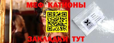 амфетамин Бузулук