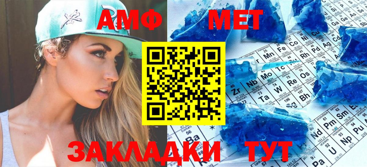 Назарово  КЕТАМИН  Марихуана  НБОМе  Вейп ТГК  Вход с VPN  Меф МЯУ МЯУ   КОКАИН  ЭКСТАЗИ  ГАШ  Бошки Шишки 